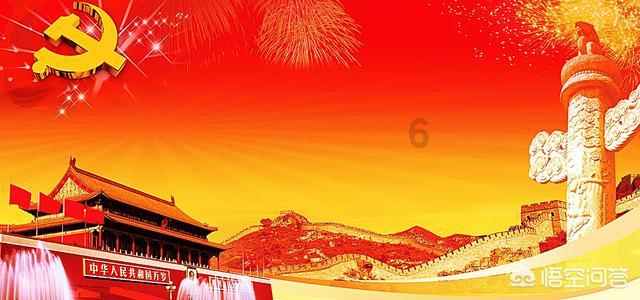百达精工(603331.SH)：2023年净利润预增67.82%到84.16%