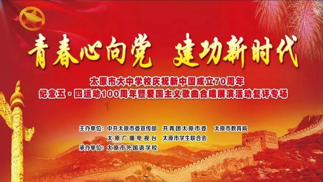 成人高考是专科还是本科?