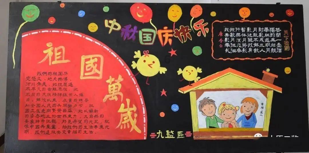 驾驶证满一年可以做滴滴吗？