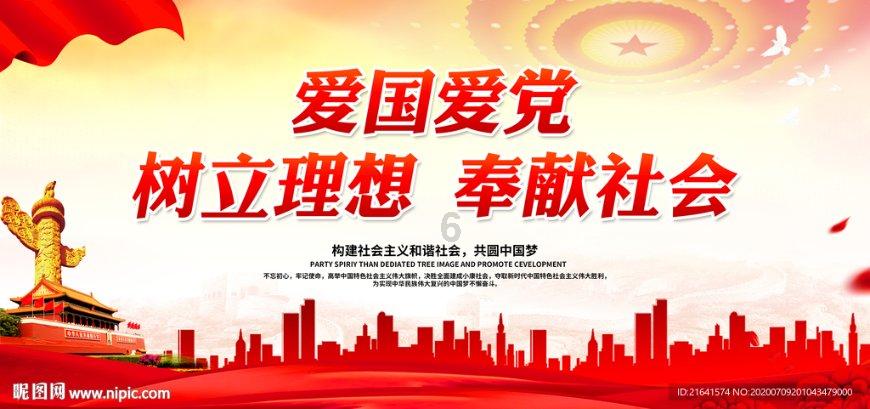 学校老师强令必须去合作画室，我该怎么办？