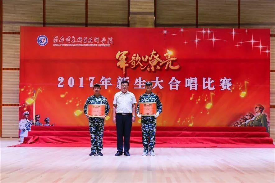 成立分院,组建博士工作站,加入专科联盟……这两家医院“亲上加亲”
